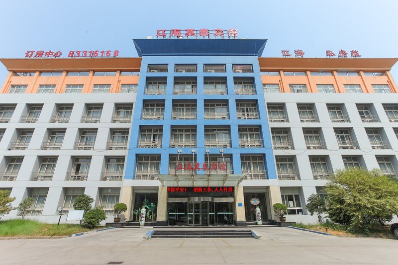 Motel 168 Inn Nanchang Road HuaianOver view