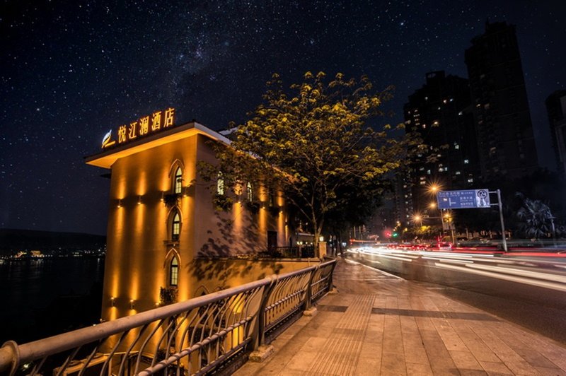 Yue Jiang Lan Hotel Over view