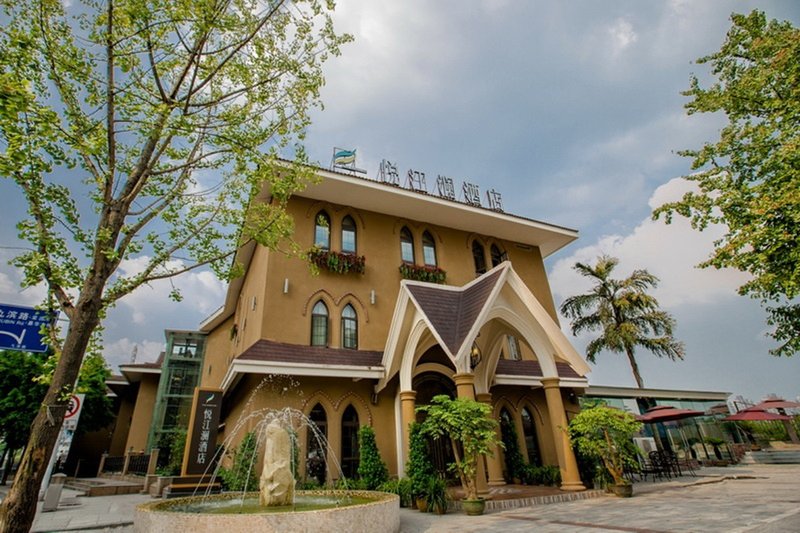 Yue Jiang Lan Hotel Over view