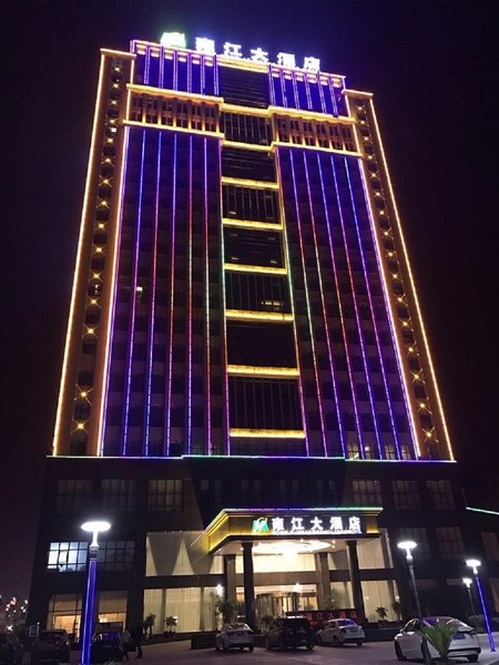 瓮安雍江大酒店外景图