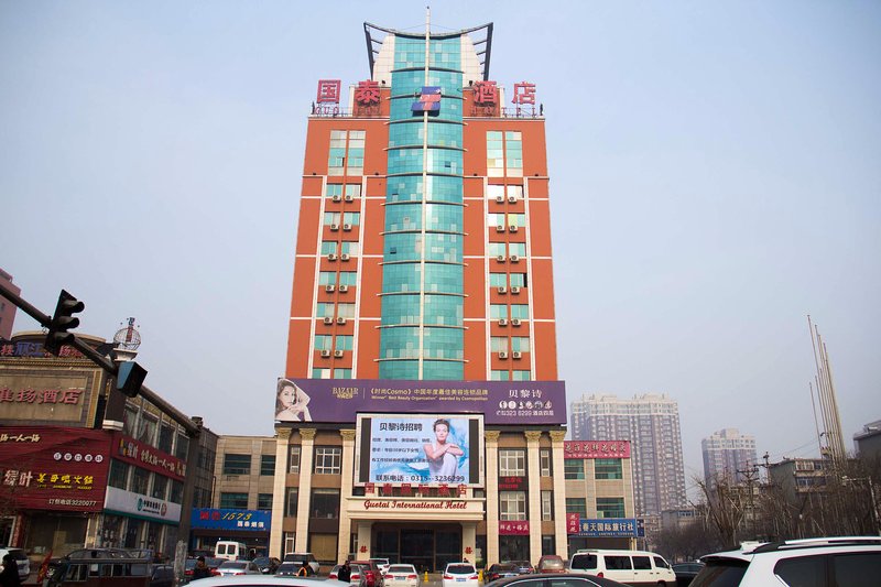 Guotai International Hotel Over view