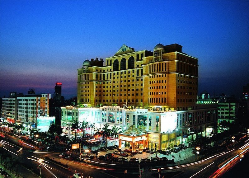 Maoming International Hotel Over view