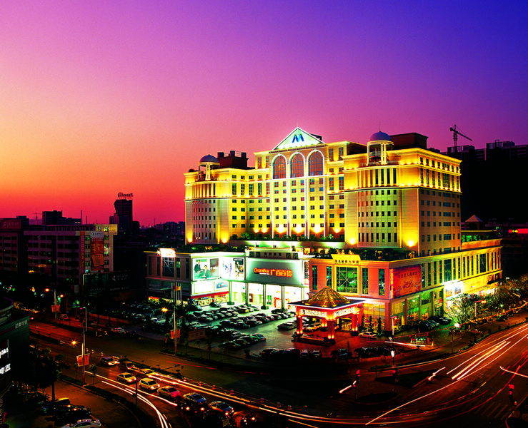 Maoming International Hotel Over view
