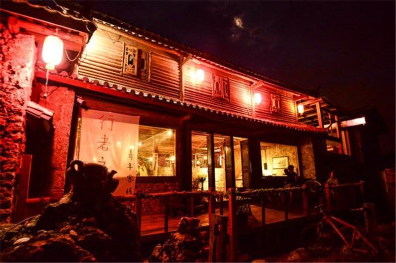 Baisha Town Stories From Afar Inn Lijiang Over view