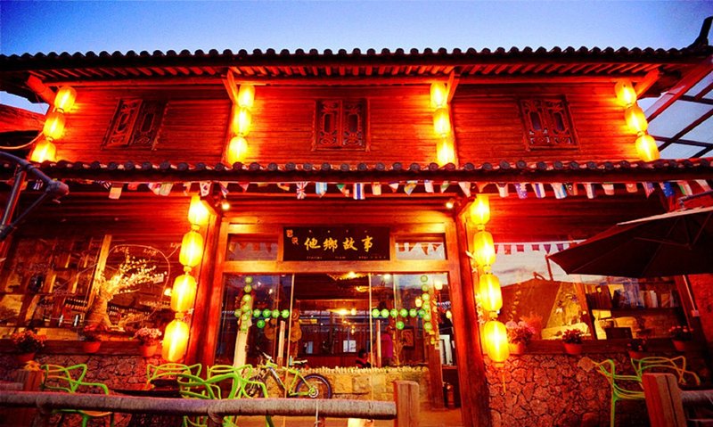 Baisha Town Stories From Afar Inn Lijiang Over view