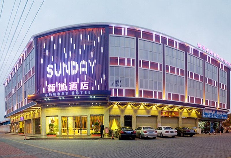 Tanzhou Hotel Zhongshan over view