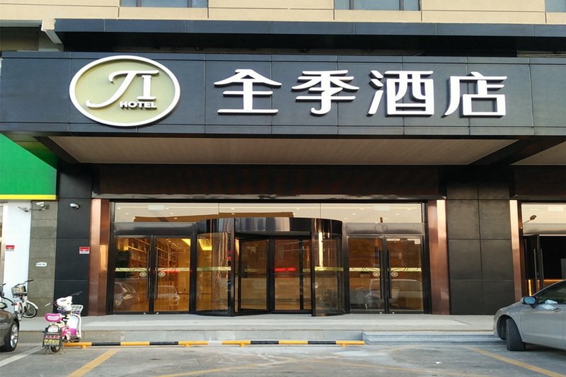 全季酒店(上海康桥秀浦路店)外景图