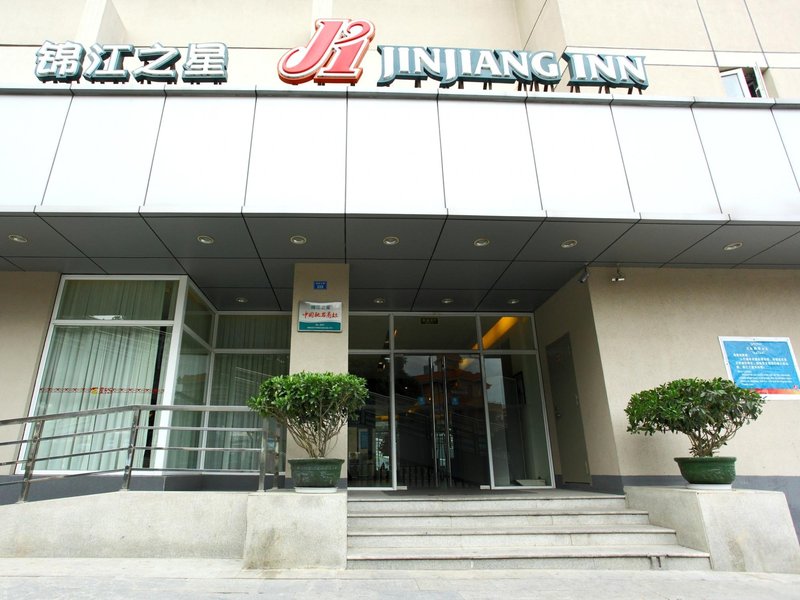 Jinjiang Inn Wenling North Road QuanzhouOver view