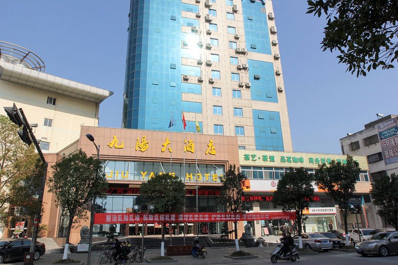 Jiuyang Hotel Over view