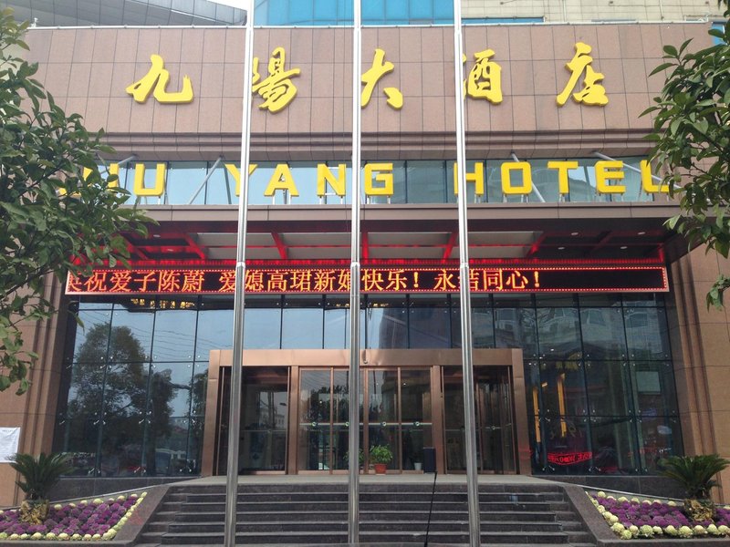 Jiuyang Hotel Over view