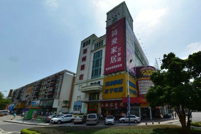 California Zhongshan Hotel Over view