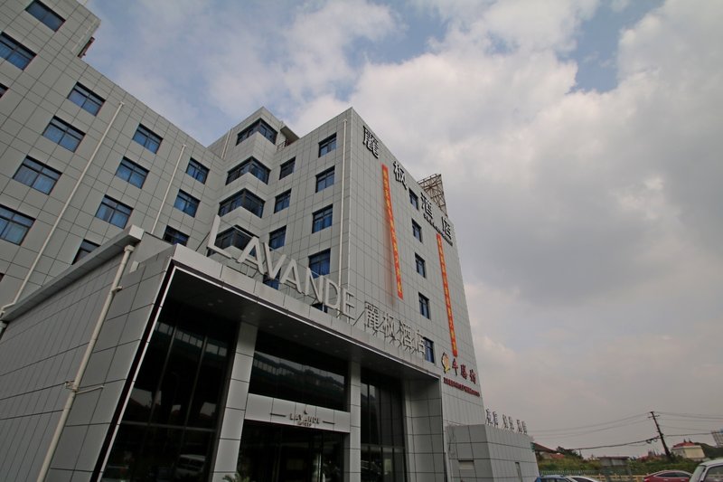 Linyin Youxiang Hotel Over view