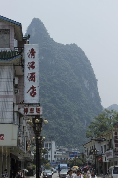 Li River Hotel Yangshuo Over view