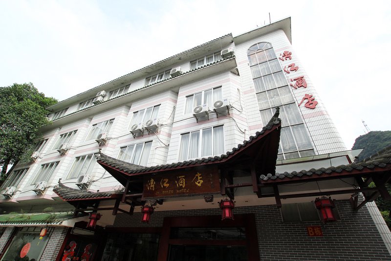 Li River Hotel Yangshuo Over view