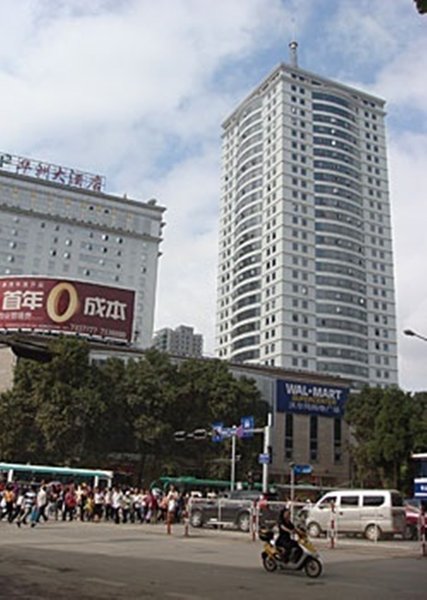 Yunjie Hotel Over view