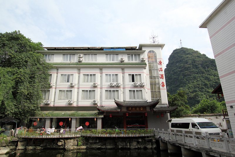 Li River Hotel Yangshuo Over view