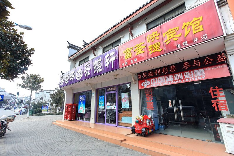 Fuquan Express Hotel Over view