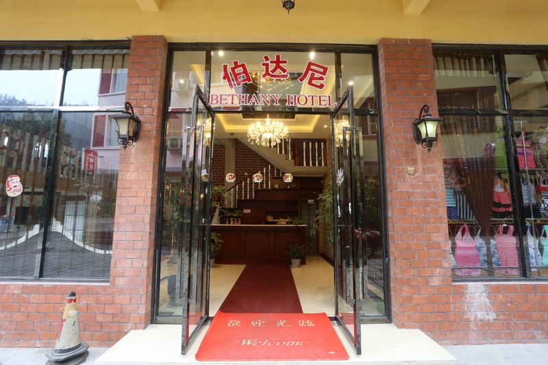 BETHANY HOTEL Over view