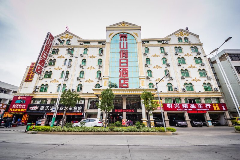 Jingdu Hotel Quanzhou Over view