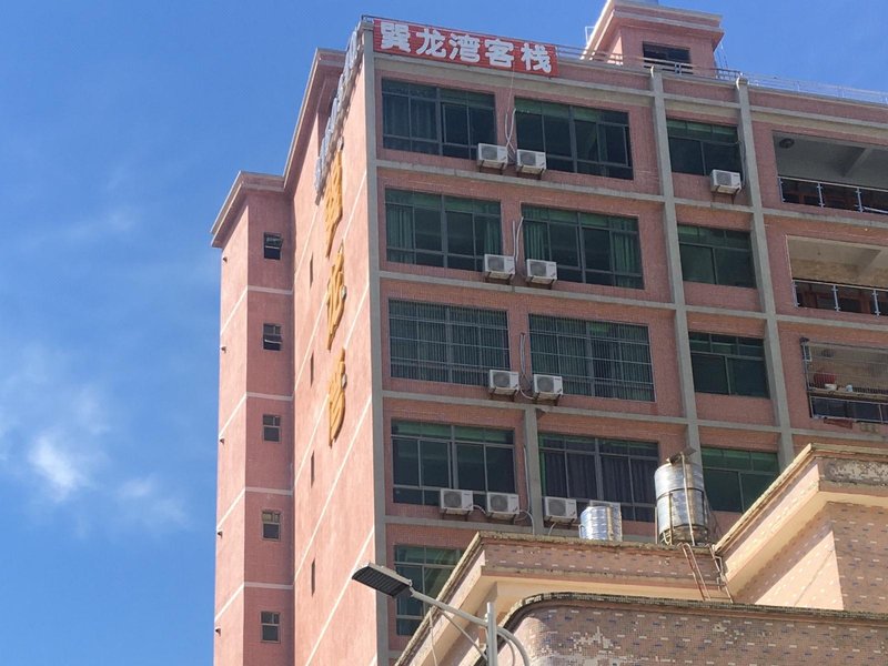 Xun Long Wang hotelOver view