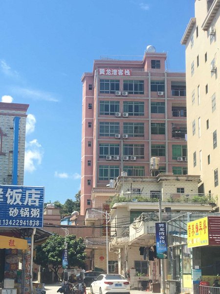 Xun Long Wang hotelOver view