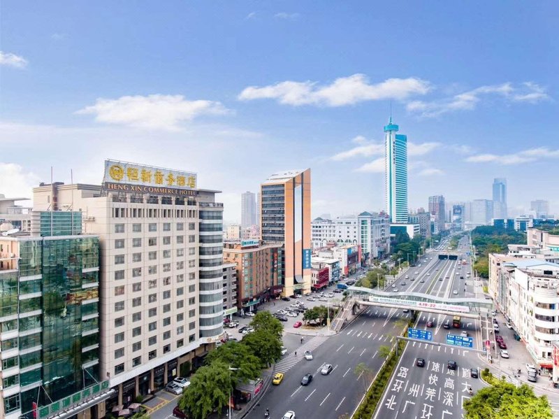 Hengxin Commerce Hotel Over view