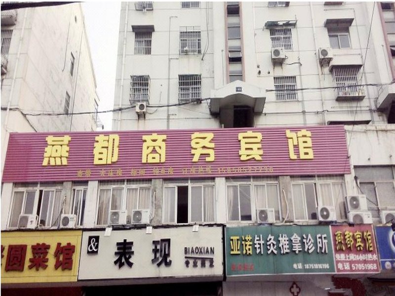 酒店外观