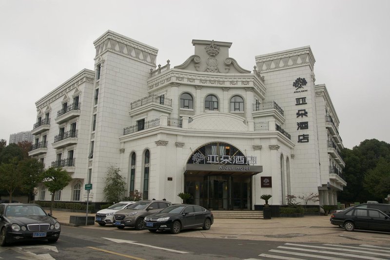 Atour Hotel (Nanjing Baijia Lake) Over view