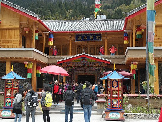Jiuzhaigou and ancient family hotelOver view