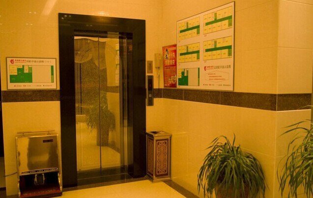 Longwan Holiday HotelHotel public area