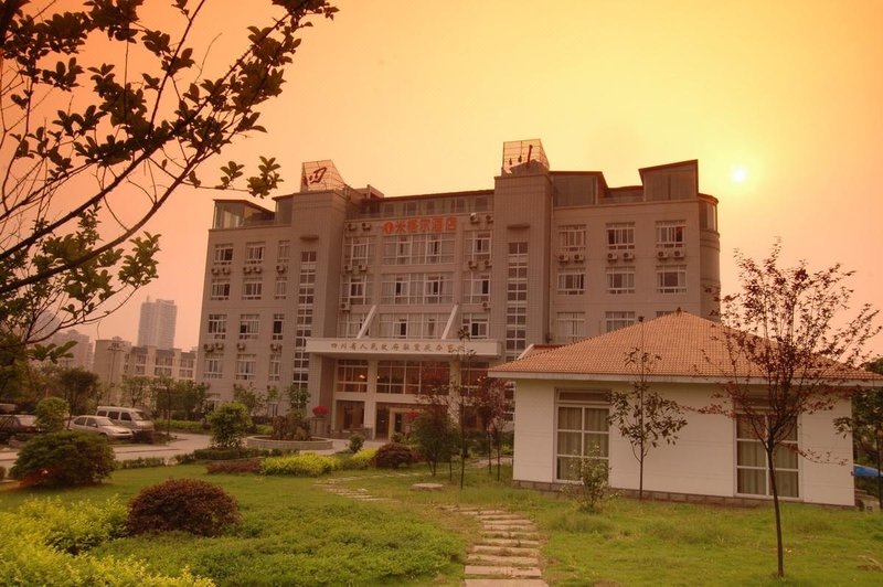 Chongqing Megar Hotel Over view