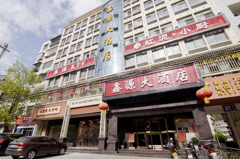 Xinyuan Hotel Over view