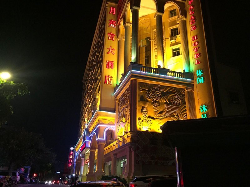 Moon Palace Hotel HuizhouOver view