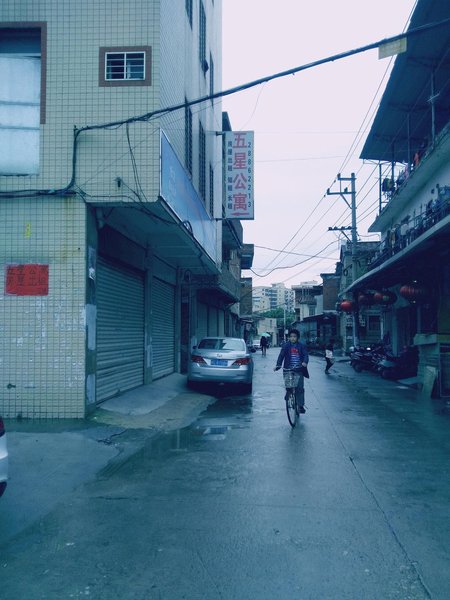 wuxing apartment Over view