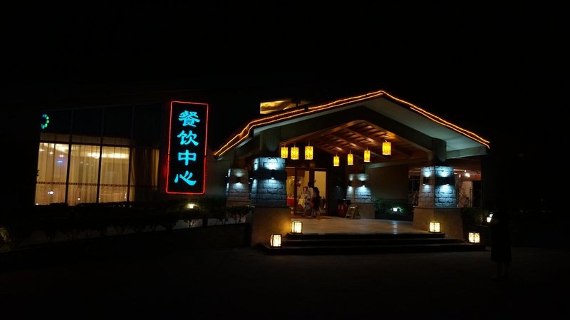 Yijingwan Resort Over view