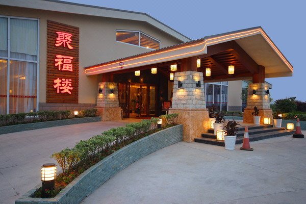 Yijingwan Resort Over view