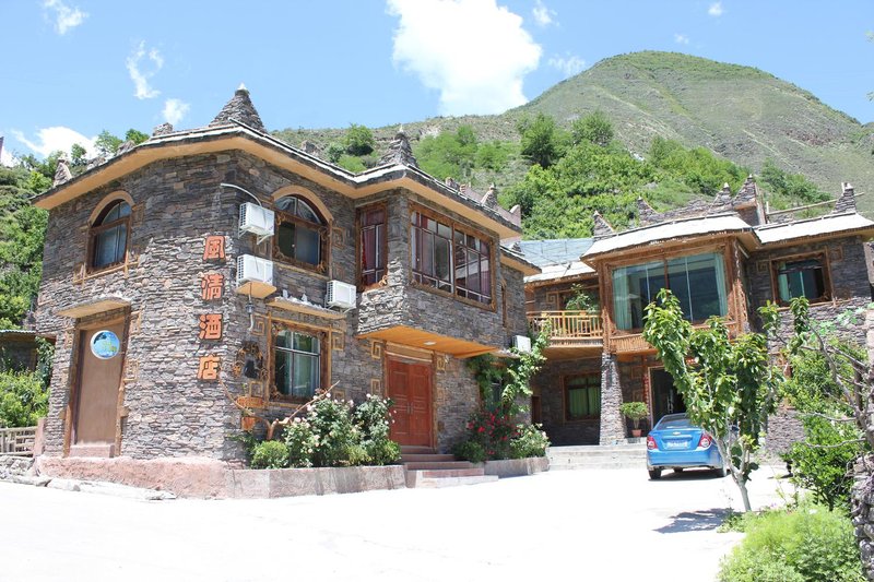 Black cat inn Over view