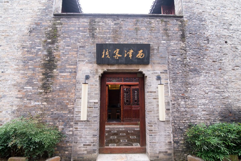 Xijin Inn Over view