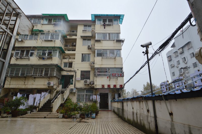南京玉英宾馆