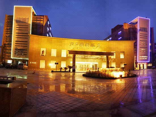 Fengtai International Hotel Over view