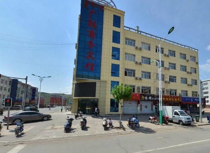 Guanglian Business Hotel 酒店外观