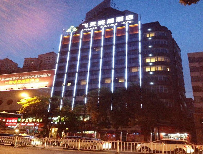 Apsaras Hotel (Lanzhou Railway Station)Over view