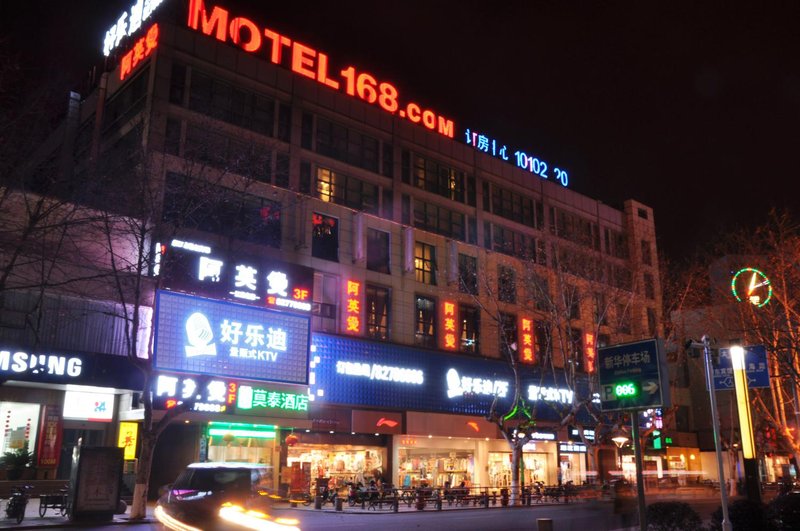 Motel168 Xinhua West Road Inn Taicang Over view