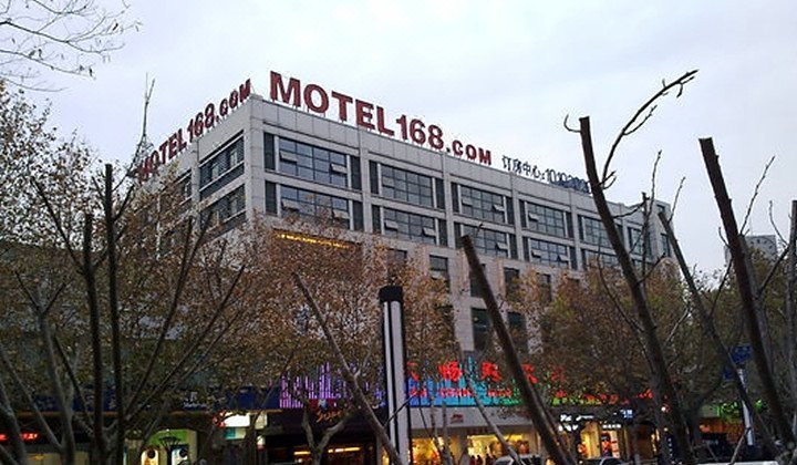 Motel168 Xinhua West Road Inn Taicang Over view