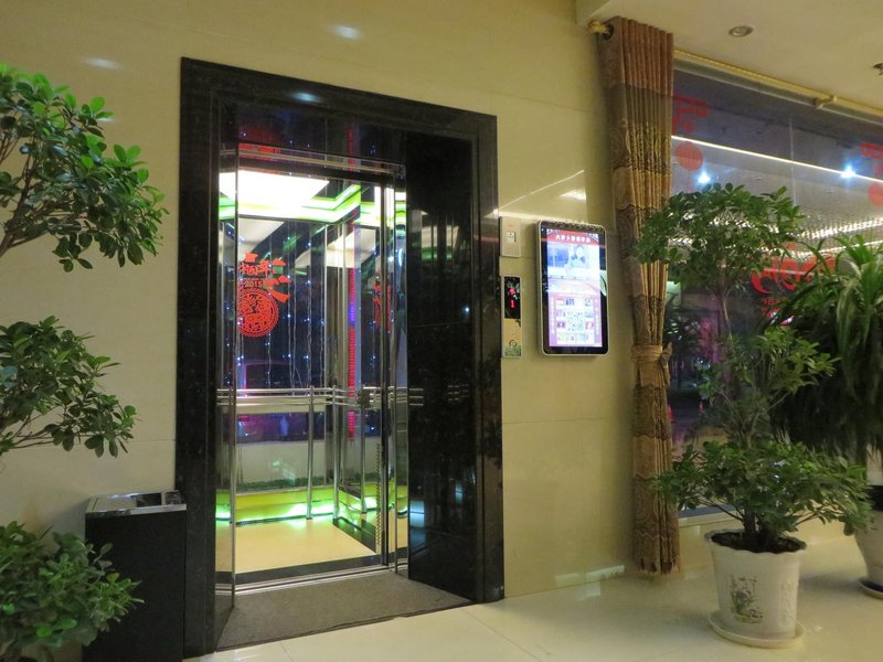 Zhoukou Junding Business Hotel over view