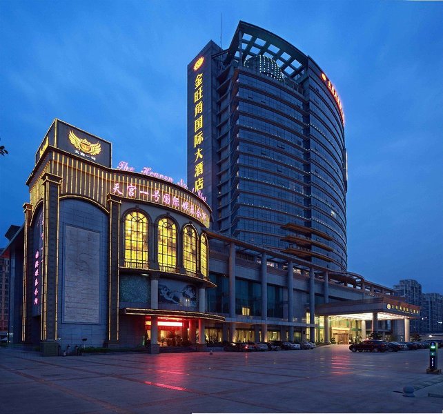 Golden Plaza International Hotel (Nanning Langdong Bus Station Metro Station) over view