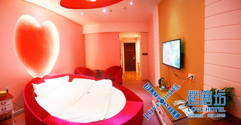blue mill love hotel Guest Room