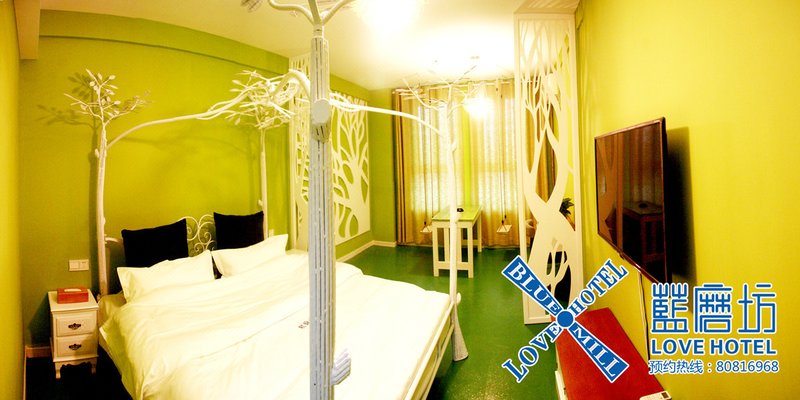 blue mill love hotel Guest Room