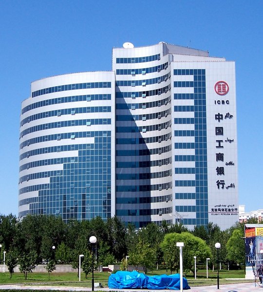 Jinxin Hotel Over view