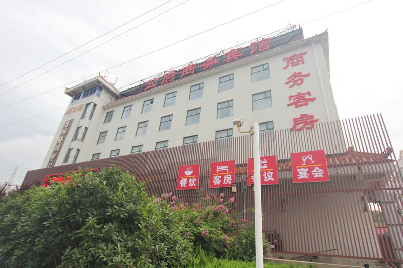 Liugongfu HotelOver view